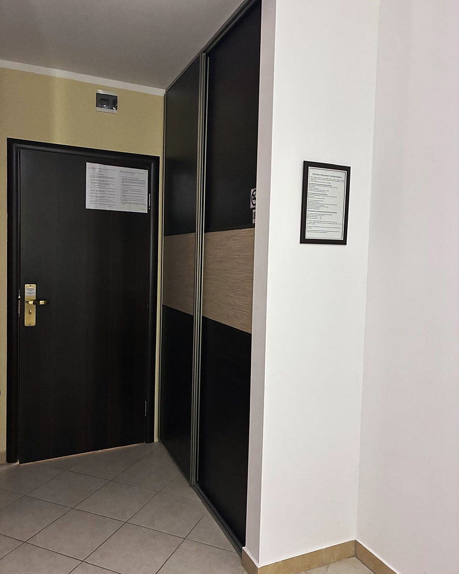 Pogled ka ulazu